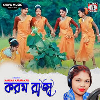 Karam Raja - Kanika Karmakar