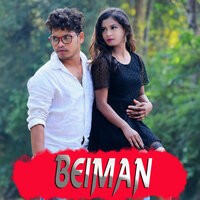 Beiman - Rohit Suna & Chulbul Munna