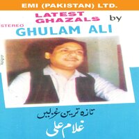 Mera Jo Haal Ho So Ho - Ghulam Ali