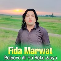 Ahsas Nadi Zama Air - Fida Marwat