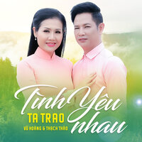 Chìm Đắm Giữa Nỗi Đau - Vu Hoang