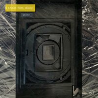 Iris - MUTe