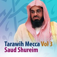 Recitation 3 - Sheikh Saud Al Shuraim