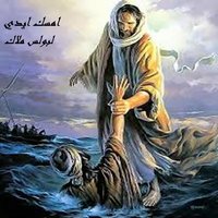 Ma Ahla An Ngtm' Ma'an - Boules Malak