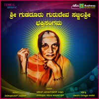 Jaya Jayadarathi - Nagachandrika