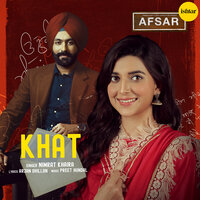 Khat - Nimrat Khaira