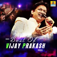 Roomige (From "John Jani Janardhan") - Vijay Prakash & Hemanth Kumar