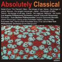 Prince Igor: Dance of the Polovtsian men - Александр Порфирьевич Бородин & New York Philharmonic Orchestra & Dimitri Mitropoulos