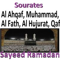 Sourate Qaf - Sayeed Ramadan