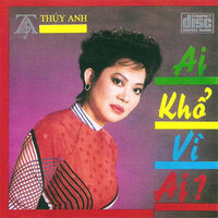 Hận Tha La - Giao Linh