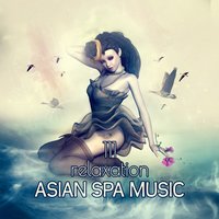 Deep Breath - Pure Massage Music Consort