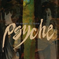 Skywalking - Psyche