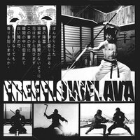 Garden of Stones - FREE FLOW FLAVA