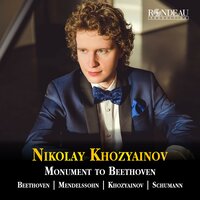 Robert Schumann: Etüden in Form freier Variationen über ein Thema von Beethoven, WoO31, No. 6 - Nikolay Khozyainov & Роберт Шуман