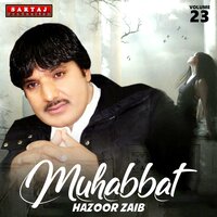 Kares Mashta Jawani - Hazoor Zaib