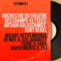 Divertimento No. 11 in D Major, K. 251: V. Rondo. Allegro assai - Kurt Redel & Kammerorchester Pro Arte München & Вольфганг Амадей Моцарт