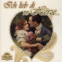 Lass Bim Abschied mir Dis Herz als Pfand - Marthely Mumenthaler & Vrenely Pfyl & Walter Baumgartner & sein Orchester