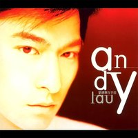 Yi Ge Ren Shui - Andy Lau