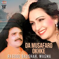 Wali Jarey Ta Sa Ghamona - Rasool Badshah & Wagma