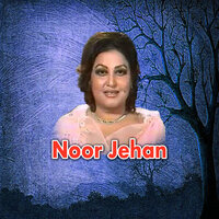 Ek Majbooe Ne Dunia - Noor Jehan
