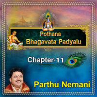 Athi Paapakarmulynanu - Parthu Nemani