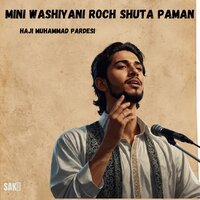 Mini Pul Wafadaren Ho Mehra Kant - Haji Muhammad Pardesi