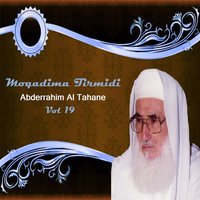 Moqadima Tirmidi, Pt.10 - Ahmed Al Naqib