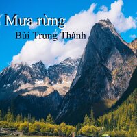 Xoài Đôi 2 - Bùi Trung Thành