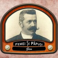 De-ai știi tu - Gion