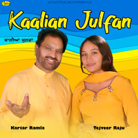 Hik da Taveet - Kartar Ramla & Tejveer Raju