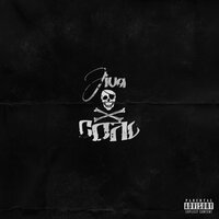 Братули - Jiva