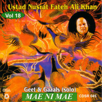Dil Mar Jane Noo Kee Hoya Sajna - Abdul Sattar Tari & Nusrat Fateh Ali Khan