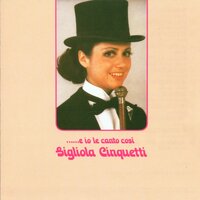 Accarezzame - Gigliola Cinquetti