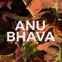 Araa - Anu