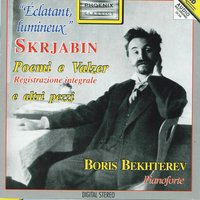 Poème fantasque in do maggiore, Op. 45, No. 1: Presto - Boris Bekhterev