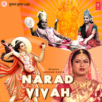 Mere Matware Sanwariya - Usha Mangeshkar & Sulakshana Pandit
