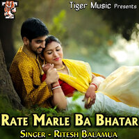 Lagake Aayem Othlali - Ritesh Balamua