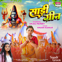 Saadi Green - Khushi Kakkar