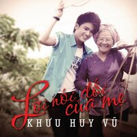 Anh Mê Vợ Bé - Khưu Huy Vũ & Sơn Ca