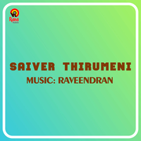 Muttathe Mullathaay - Raveendran & P Jayachandran & Sujatha Mohan & P. Jayachandran