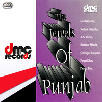 Oh Jind Merie - Surinder Shinda