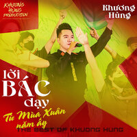 Đảng Là Cuộc Sống Của Tôi - Khương Hùng