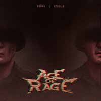 Война слепых - Age of Rage