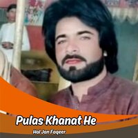 Pur Ka Gelase - Hal Jan Faqeer