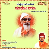 Channaveera Shivayoga - Rajesh Krishnan