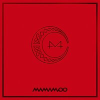 Midnight Summer Dream - MAMAMOO