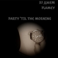 Heartbeat - DJ Джем & Flamey