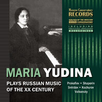 Musica Stricta: 2. Allegretto - Мария Юдина