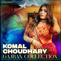 Kalas Ka Tikka (From "Kalas Ka Tikka") - Komal Choudhary