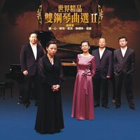 小藍恰恰 - 趙健 & 陳靖